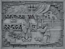 图片来源：唐语砖雕