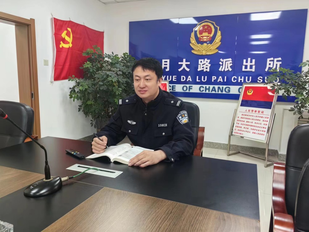 司.jpg