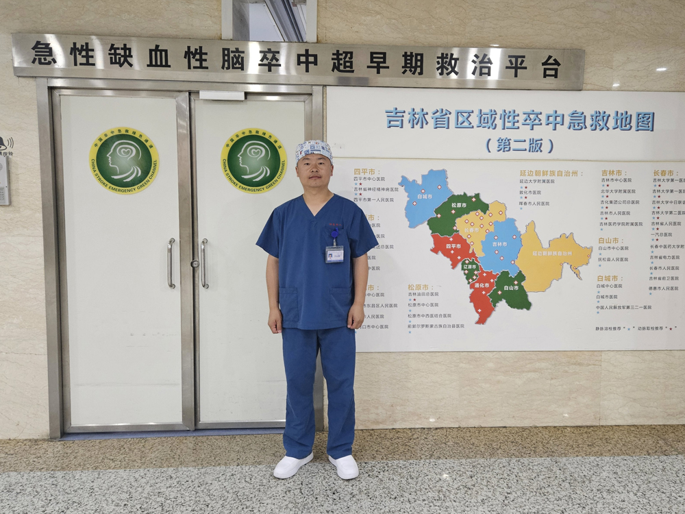 李长利0.jpg