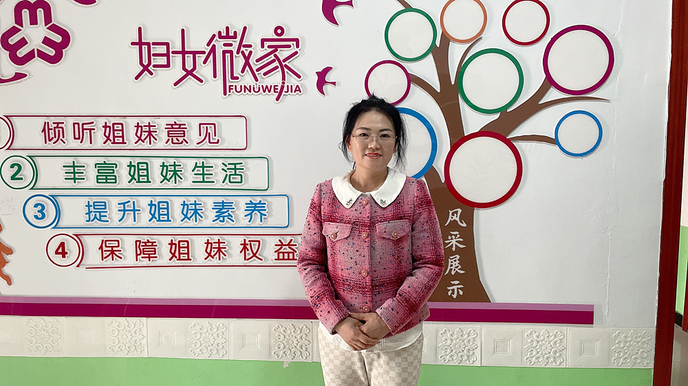 赵红英.jpg