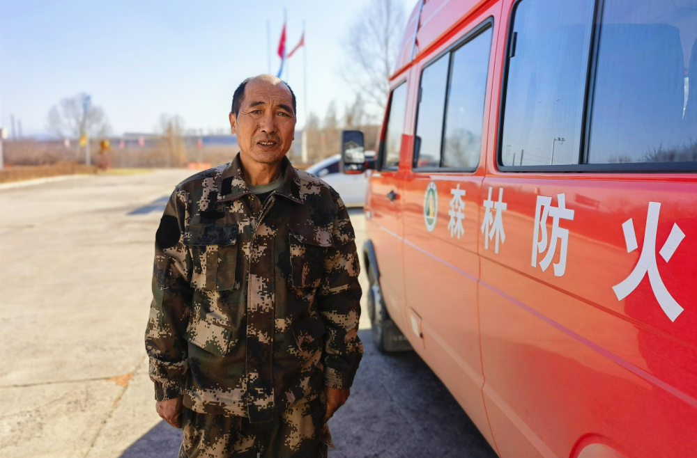 3.邢志祥 生活照.jpg