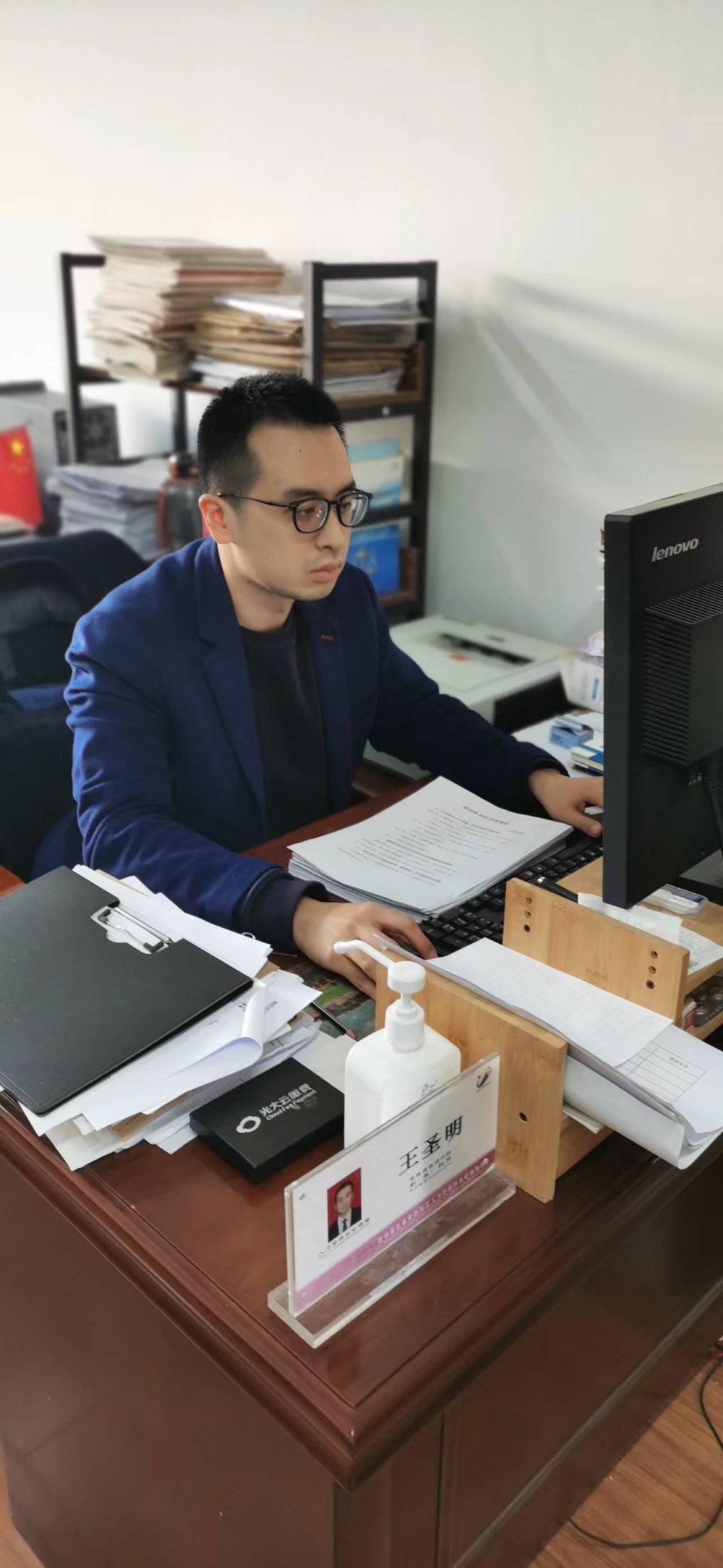 5.事迹照片.jpg
