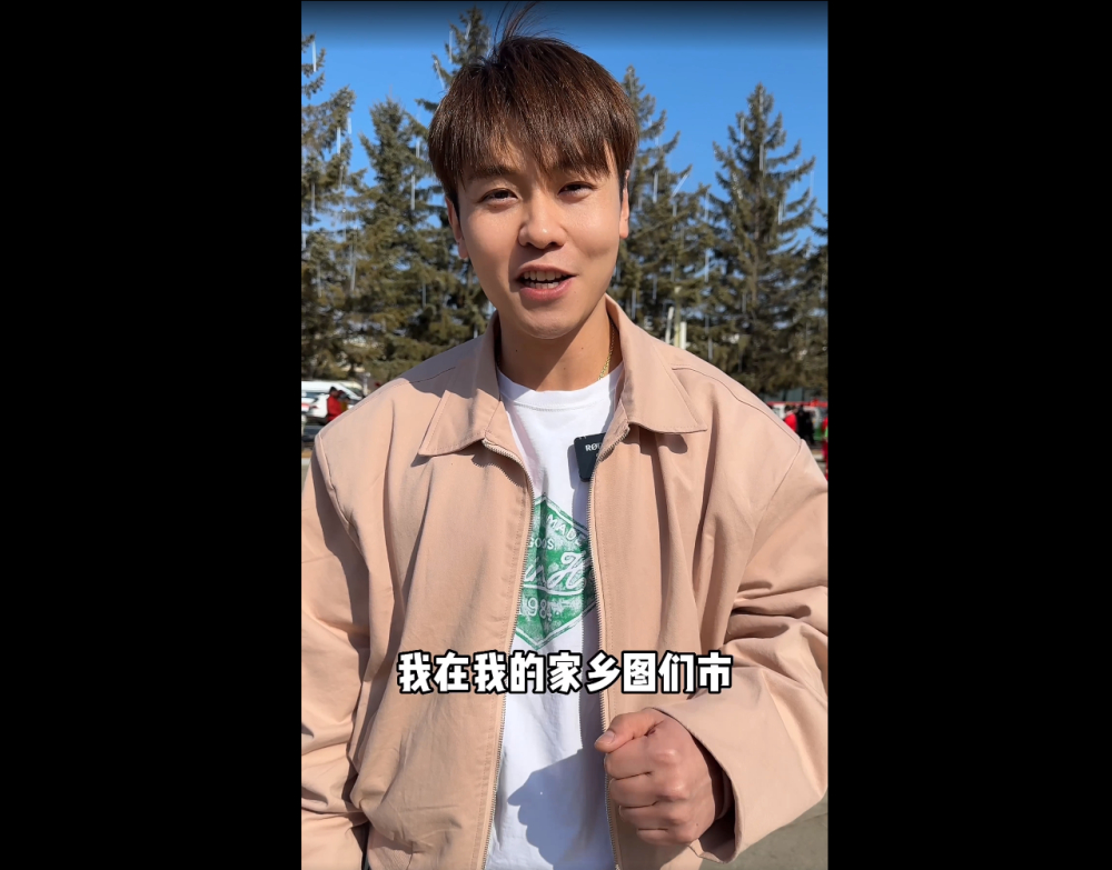 3.宋智强 生活照.jpg