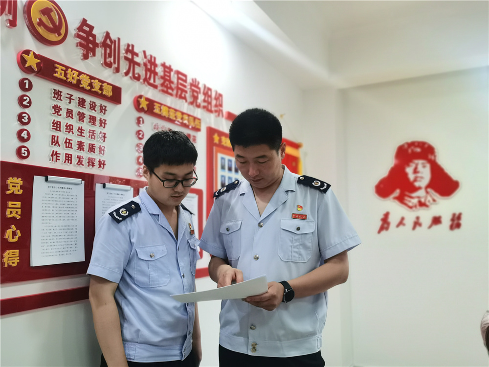 袁成霖1.jpg