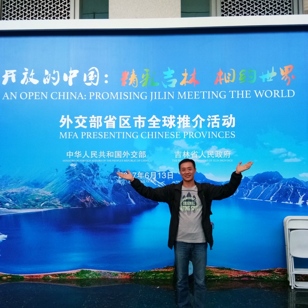 张杰1.jpg