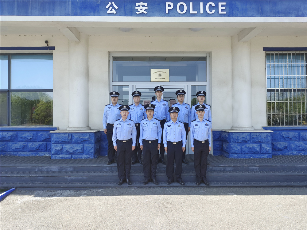 吉林边检总站延边边境管理支队三家子边境派出所1.jpg