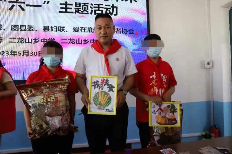 唐成.jpg