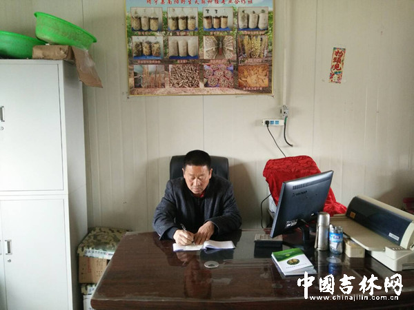 李兆兴生活照