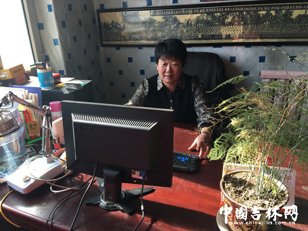 工作照.JPG
