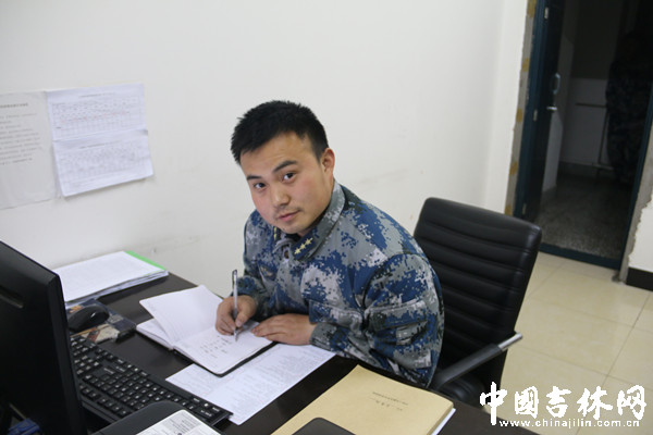 工作照.jpg