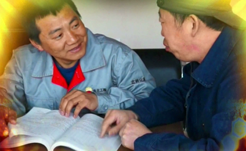 孙(1).png