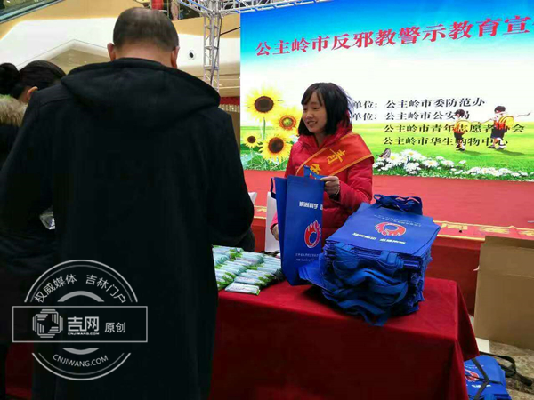 王鲁燕 (2).jpg