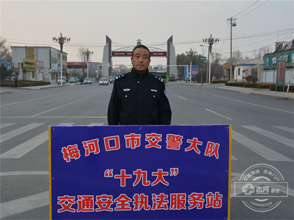 李国超工作照.JPG
