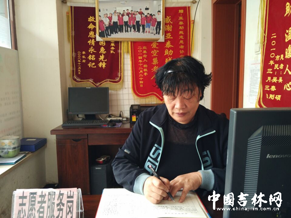 傅明珍工作照2_1.jpg