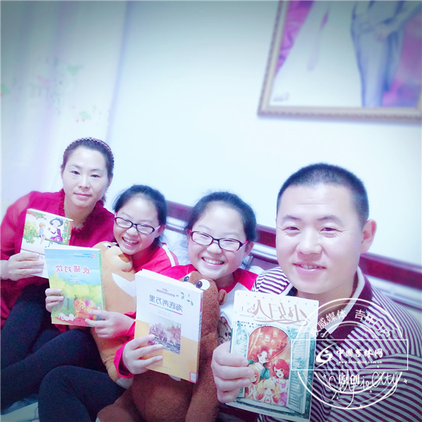 孙秋红全家福_副本.jpg 孙秋红全家福_副本.jpg