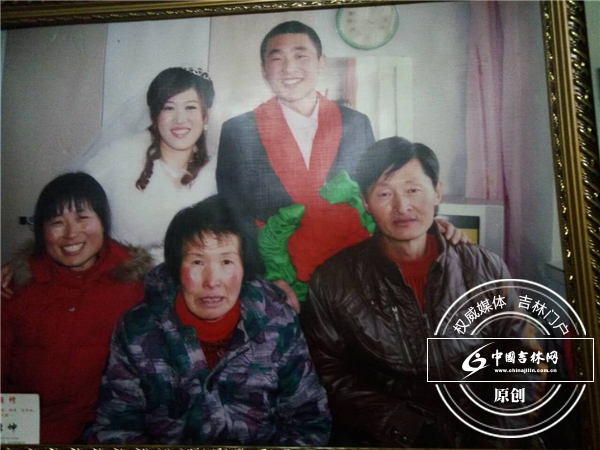 王秋军全家福 王秋军全家福