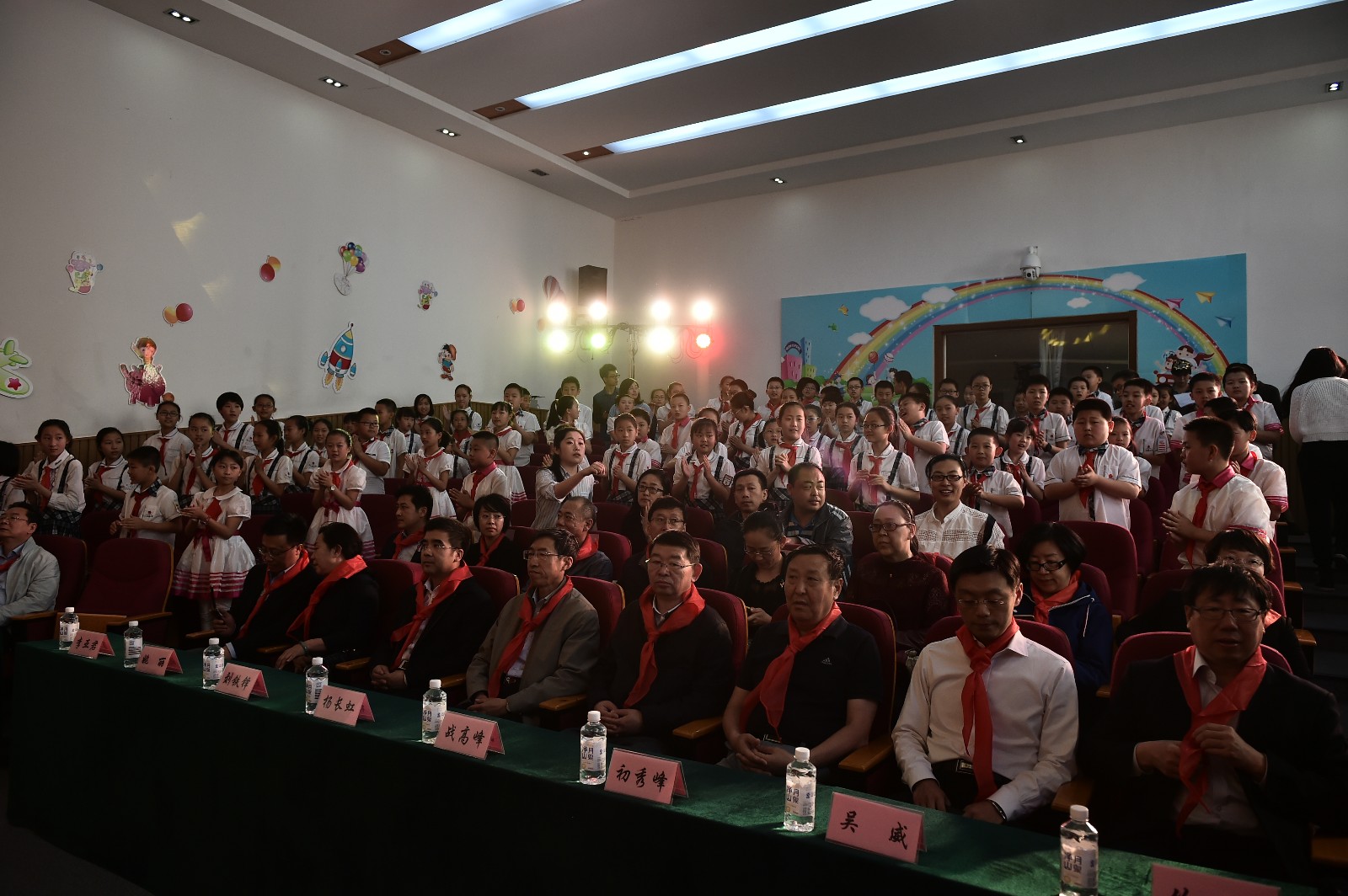 嘉宾到达现场　启动仪式开始